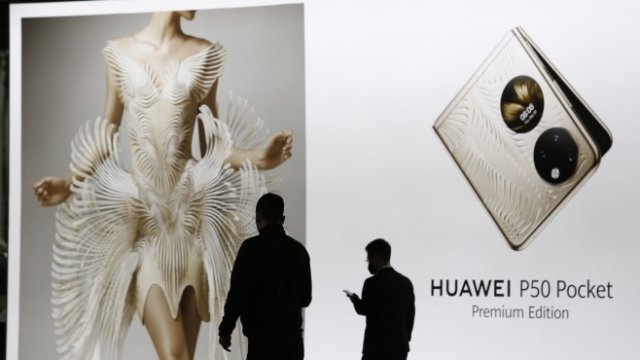 <p>
	<em>Снимка:&nbsp;Angel Garcia/Bloomberg</em></p>
