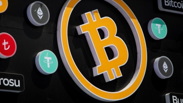 <p>
	<em>Снимка: Bloomberg LP</em></p>
