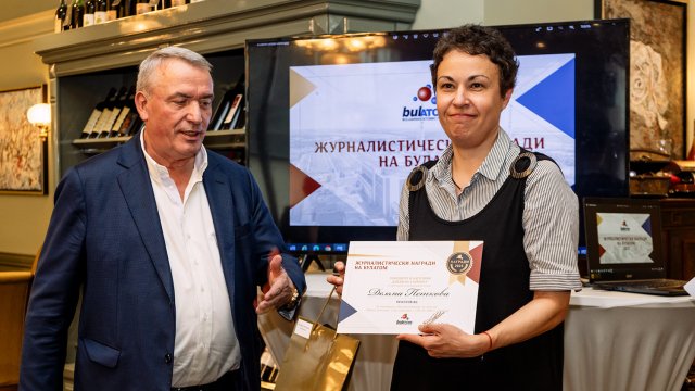 Снимка: БУЛАТОМ