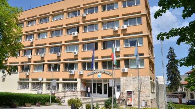 Снимка: Facebook страницата на Община Вършец