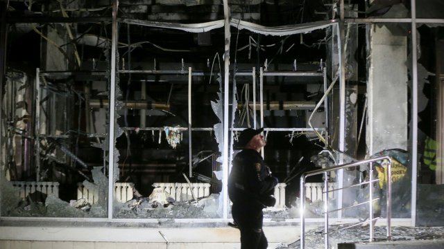 Снимка:  EPA/STEPAN FRANKO