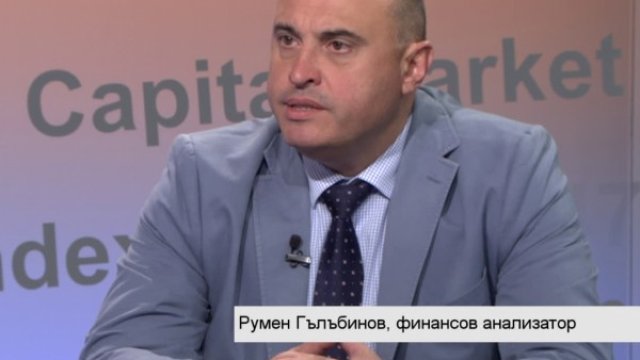 <p>
	<em>Снимка: Bloomberg TV Bulgaria</em></p>
