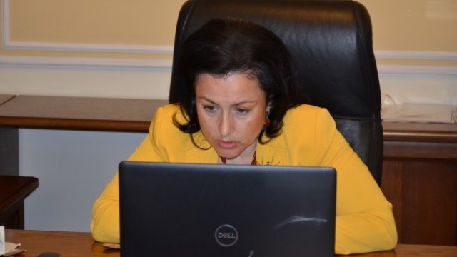 <p>
	<em>Снимка: МЗХГ</em></p>
