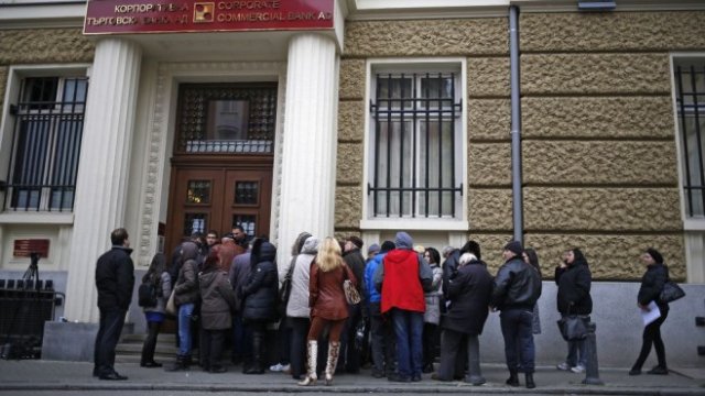 <p>
	<em>Снимка: Архив Ройтерс</em></p>
