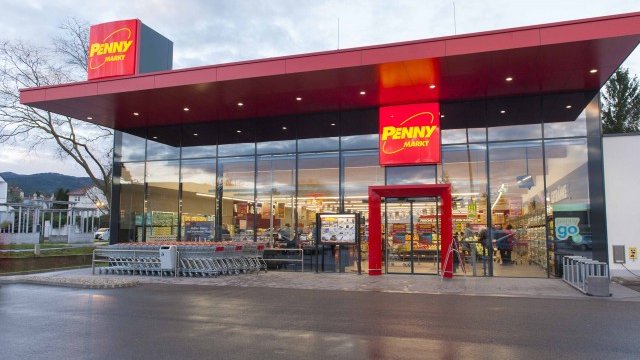 <p>
	<em>Снимка:&nbsp;REWE Group</em></p>
