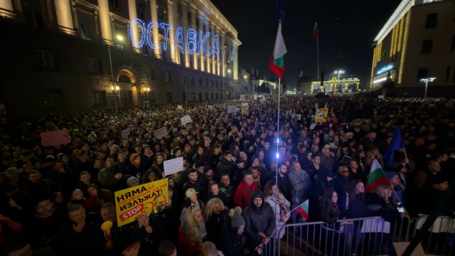 Снимка: Димитър Кьосемарлиев, Investor Media Group