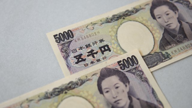 Снимка: Bloomberg