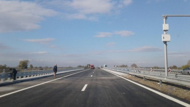 <p>
	<em>Снимка: АПИ</em></p>
