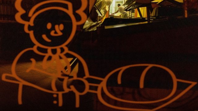 Снимка: Bloomberg