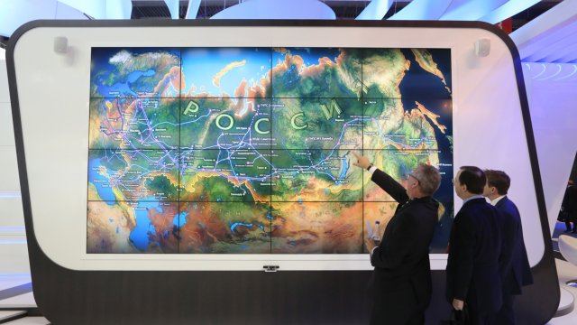 Снимка: Bloomberg