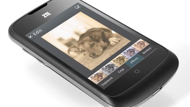 <p>
	<em>Снимка: ZTE</em></p>
