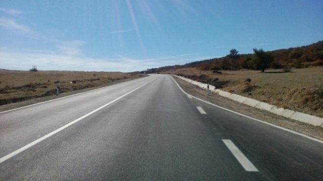 <p>
	<em>Снимка: АПИ</em></p>
