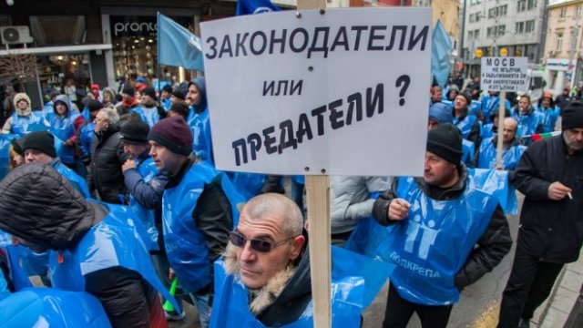 <p>
	<em font-size:="" pt="" style="color: rgb(102, 102, 102); font-family: ">Снимка: Димитър Кьосемарлиев, Investor Media Group</em></p>
