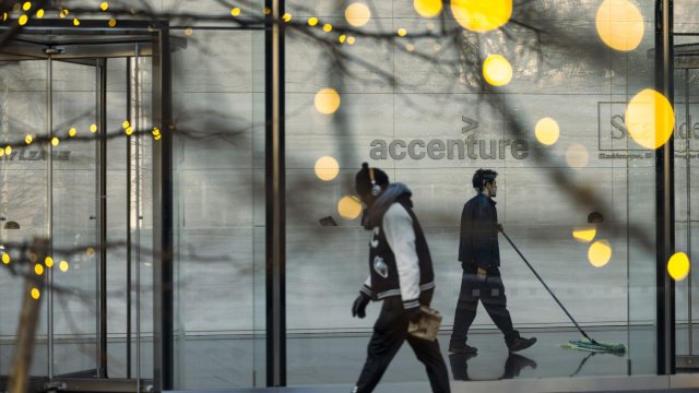 Снимка: Bloomberg