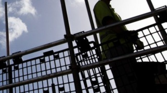 <p>
	<em>Снимка: Bloomberg LP</em></p>
