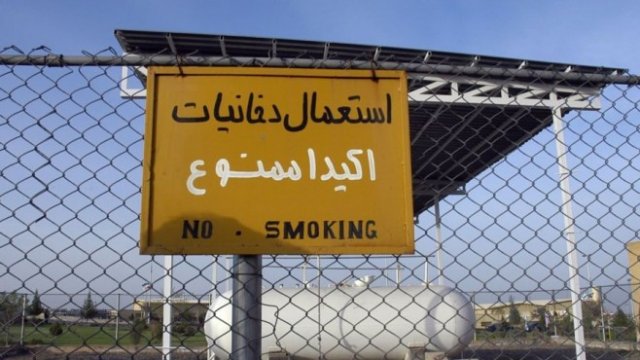 <p>
	<em>Снимка: Zohreh Soleimani/Bloomberg</em></p>
