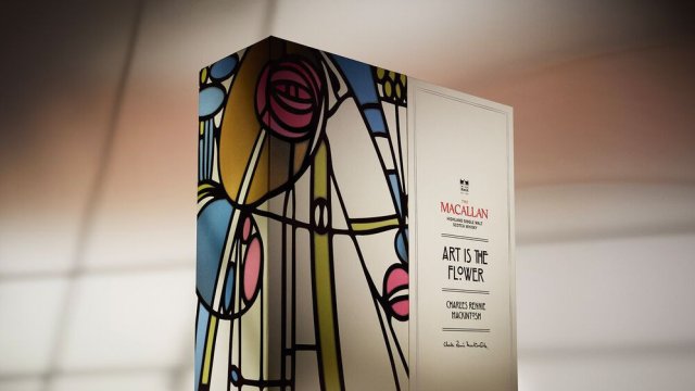 Снимка: The Macallan 