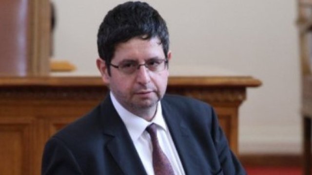 Снимка: БГНЕС