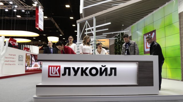 Снимка: Bloomberg L.P.