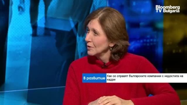 <p>
	<em>Снимка: Bloomberg TV Bulgaria</em></p>
