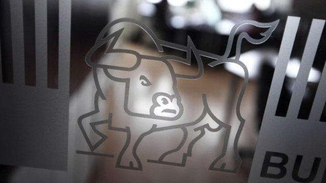 <div style="clear:both;">
	<em>Снимка: Олег Попов, Investor Media Group</em></div>
