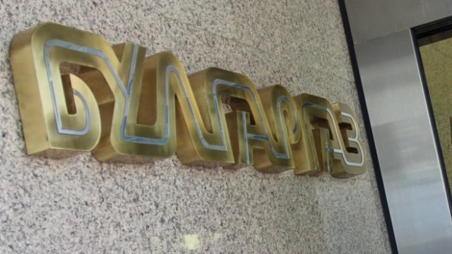 Начев: „Mеханизмът Булгаргаз" за доставка на газ може да бъде разрушен