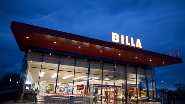 <p>
	<em>Снимка:&nbsp;REWE Group</em></p>
