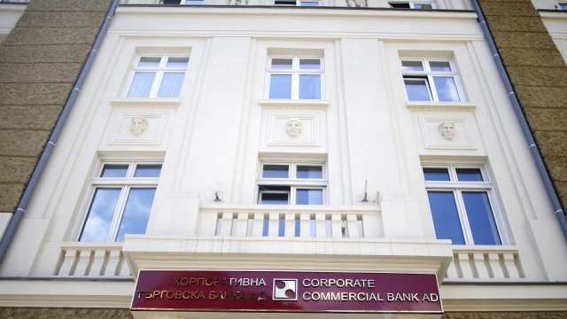 <p style="text-align: justify;">
	<em>Снимка: архив, Ройтерс</em></p>
