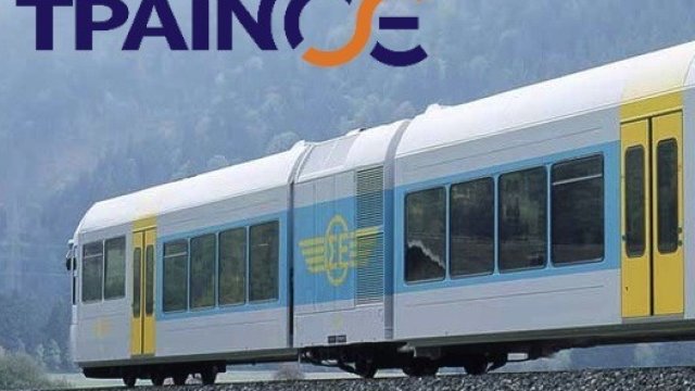 <p>
	Снимка: <em>HRADF</em></p>
