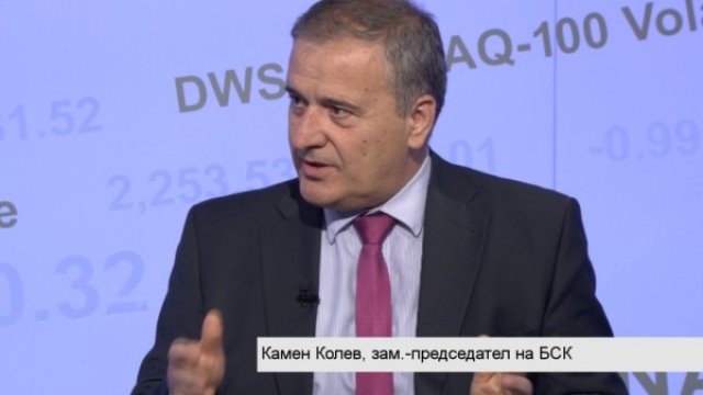 <p style="text-align: justify;">
	Камен Колев, заместник-председател на БСК. <em>Снимка: Bloomberg TV Bulgaria</em></p>
