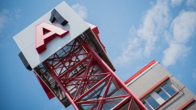 <p>
	<em>Снимка: А1 България</em></p>
