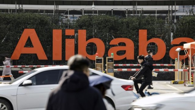 Alibaba ще привлича инвеститори от Китай