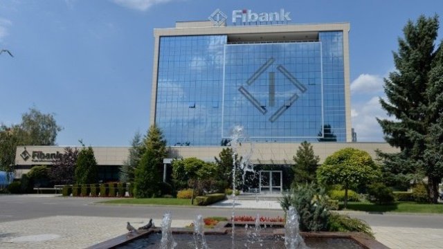<p>
	<em>Снимка: Първа инвестиционна банка</em></p>
