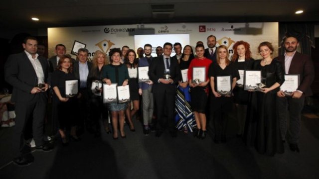 <p>
	<em>Снимка: Олег Попов, Investor Media Group</em></p>
