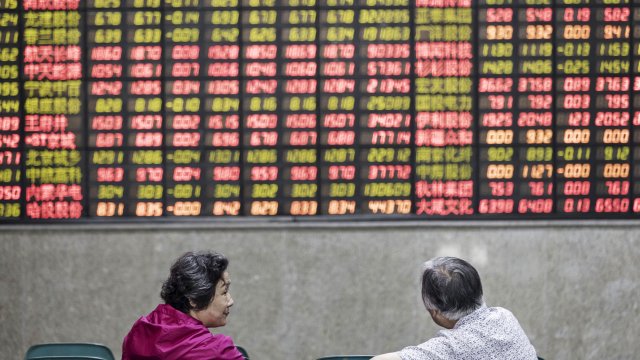 Снимка: Bloomberg