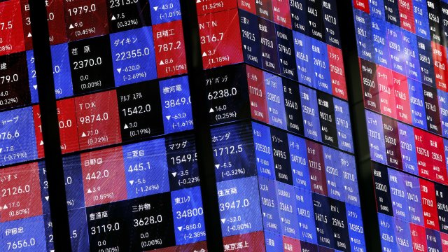 Снимка: Bloomberg L.P.