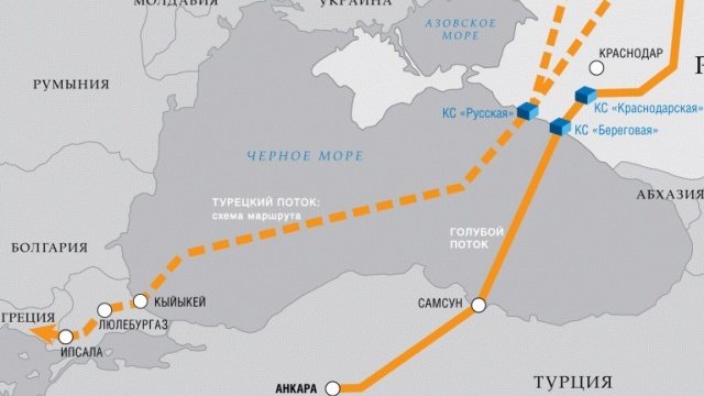 <p>
	Маршрутът на &quot;Турски поток&quot;. Графика:<em> Газпром</em></p>

