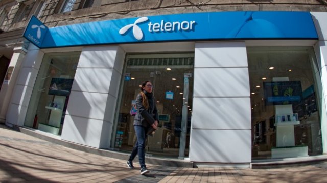 <p>
	<em>Снимка: Димитър Кьосемарлиев, Investor Media Group</em></p>
