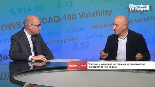 Ще преместят ли завода за горене на отпадъци от София в Стара Загора? 