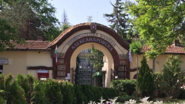 Снимка: Банка ДСК