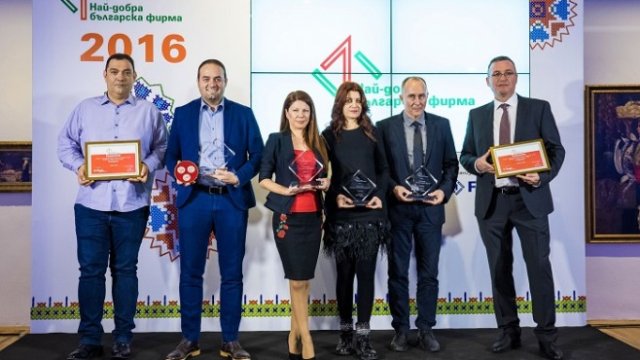 <p>
	<em>Снимка: Първа инвестиционна банка</em></p>
