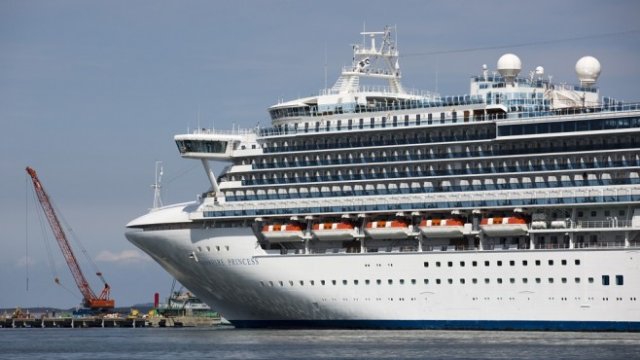 <p>
	<em>Снимка: Tomohiro Ohsumi/Bloomberg</em></p>
