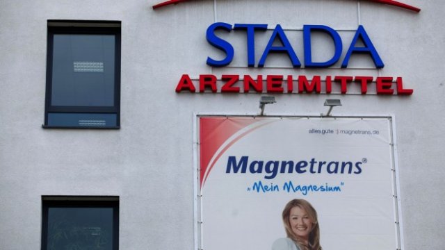 <p>
	<em>Снимка: Krisztian Bocsi/Bloomberg</em></p>
