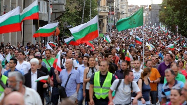 <p>
	Момент от днешния протест в София. <em>Снимка:БТА</em></p>
