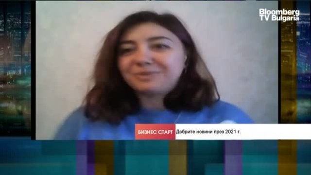 Кои са най-четените положителни новини през 2021 година? 