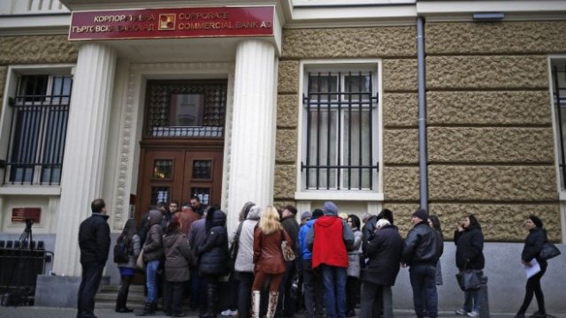 <p>
	<em>Снимка: Архив, Ройтерс</em></p>
