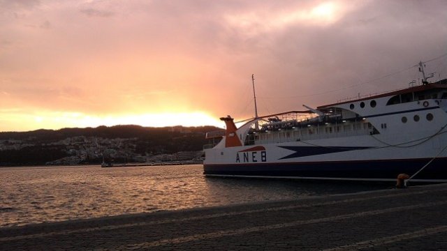 <p>
	<em>Снимка: Investor.bg</em></p>
