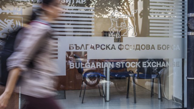 Снимка: БФБ АД