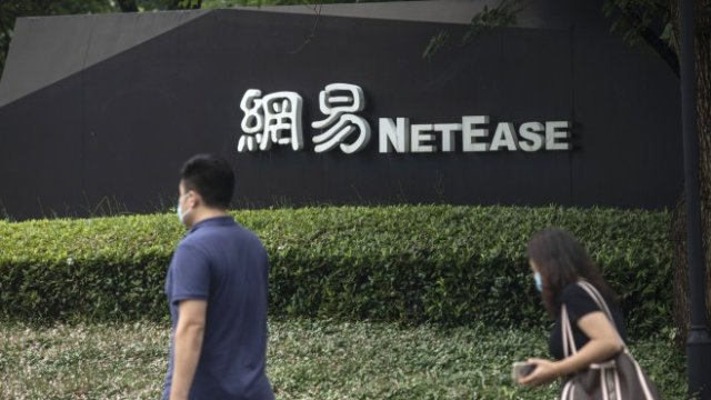 <p>
	<em>Снимка:&nbsp;Qilai Shen/Bloomberg</em></p>
