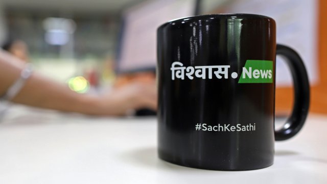 Снимка: Bloomberg